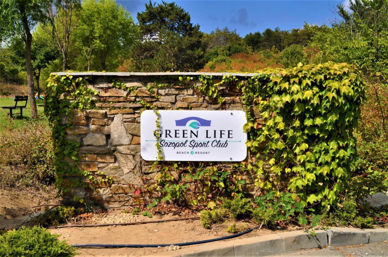 Private Studio In "Green Life Beach Resort Sozopol" Exterior foto
